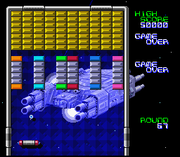 Arkanoid - The Lost Levels Compact 1 Screenthot 2